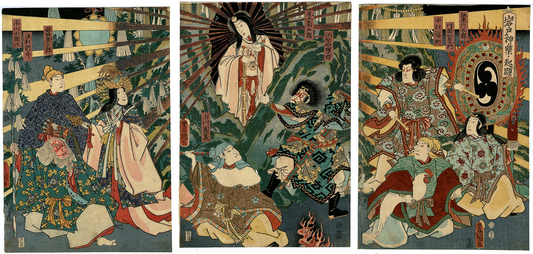Các vị thần của Thần Đạo Nhật Bản
