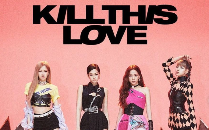 Kill this love