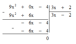 Giải Toán 7 Bài 28 (Kết nối tri thức): Phép chia đa thức một biến (ảnh 1)