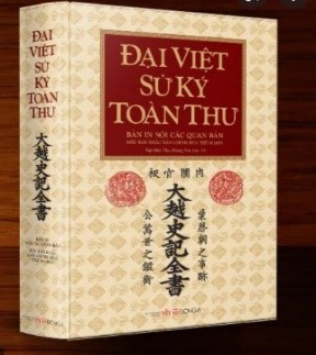 Toán 7 Bài 1: Hình hộp chữ nhật. Hình lập phương - Cánh diều (ảnh 1)