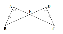 Tài liệu THCS Bình Chánh