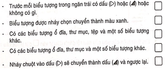 Giải sgk Tin học lớp 5 Chủ đề 1: Khám phá máy tính (ảnh 1)