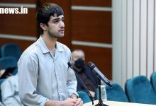 Who Is Mohammad Mehdi Karami? Iranian Karate Athlete Sentence To Death: Arrest And Charge