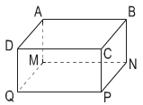 Toán lớp 5 trang 108 Hình hộp chữ nhật. Hình lập phương (ảnh 1)