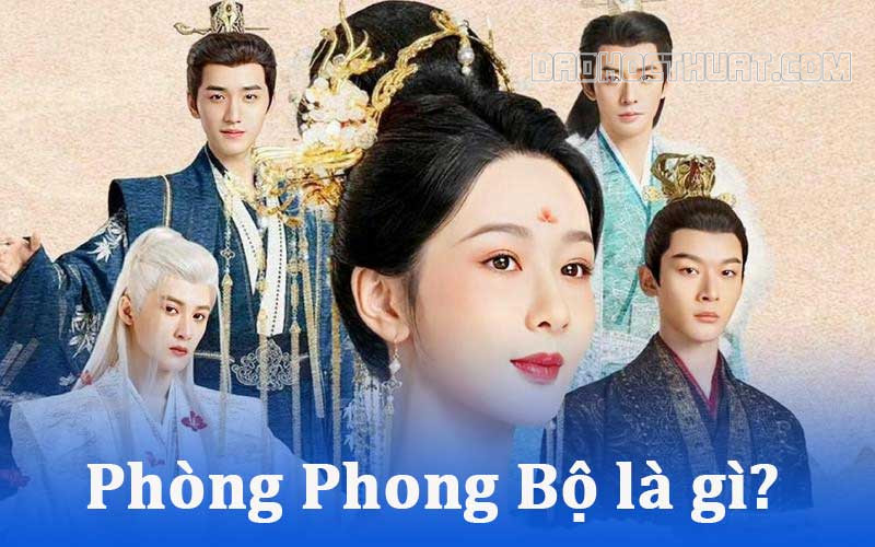 Phòng Phong Bội là ai?