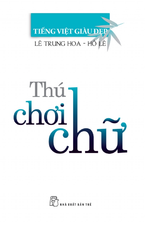 Tác dụng của chơi chữ