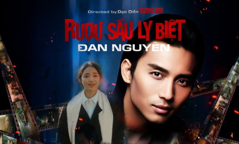 Rượu sầu ly biệt