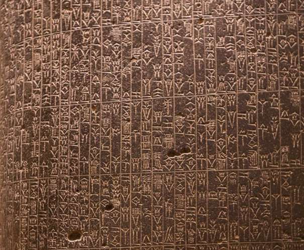 Nét đặc trưng của Bộ luật Hammurabi