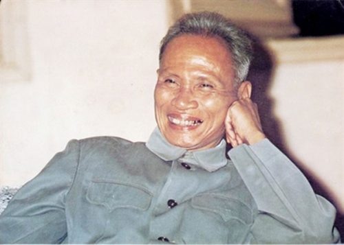 Tiểu sử của tác giả Phạm Văn Đồng