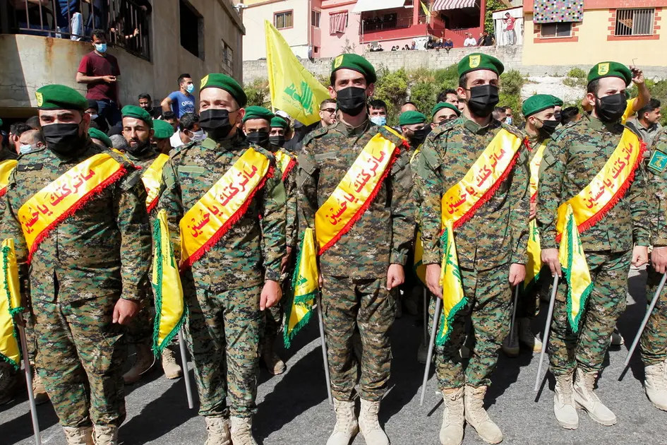 Sự ra đời của Hezbollah
