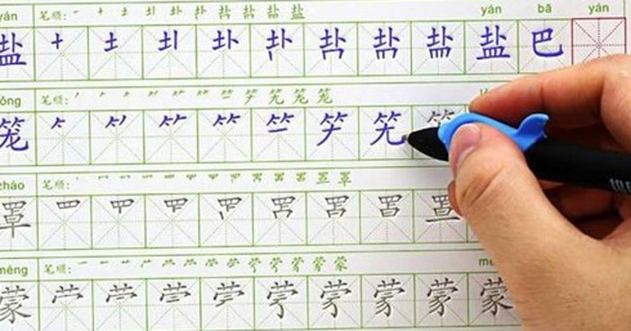Mẫu giấy kẻ ô viết tiếng Trung